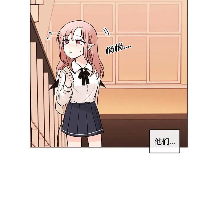 8575