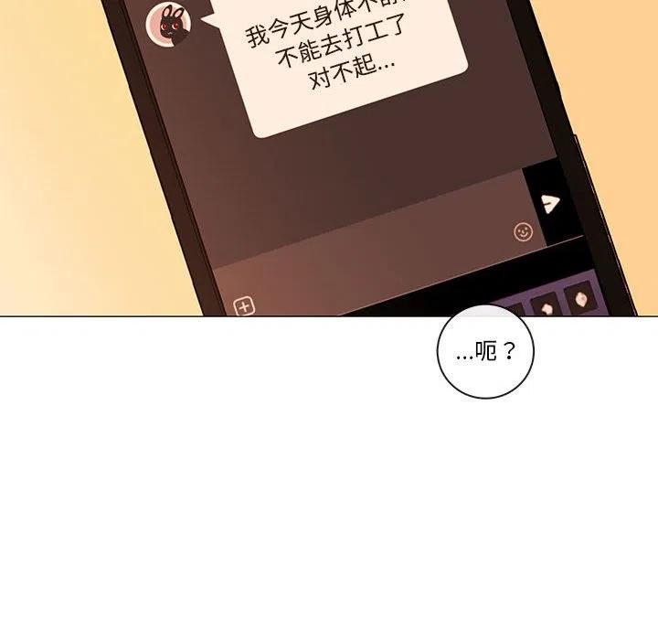 86101