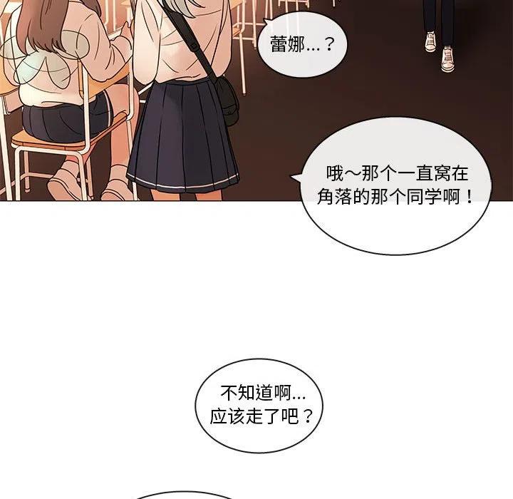 86111