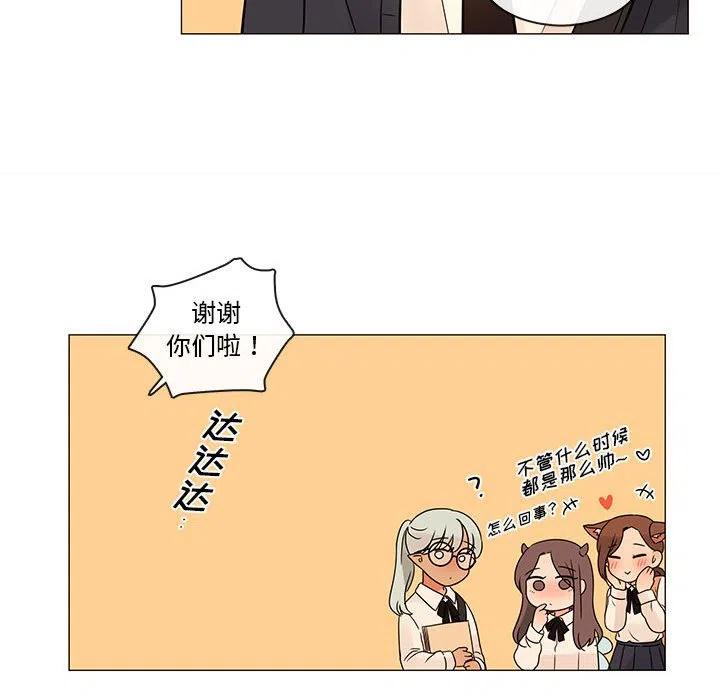 86113