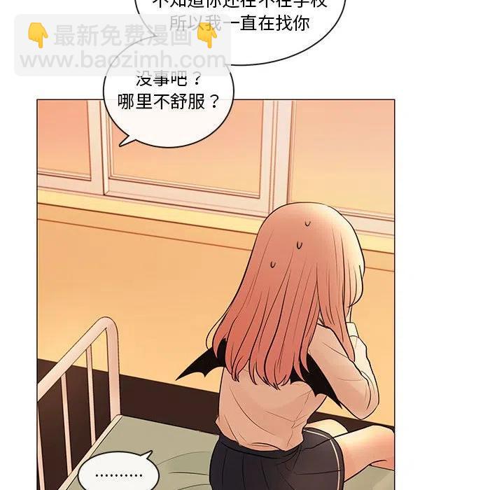 86123