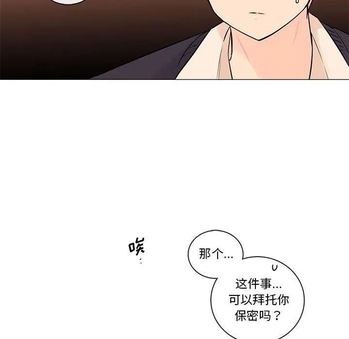 8619