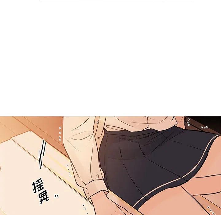 8643