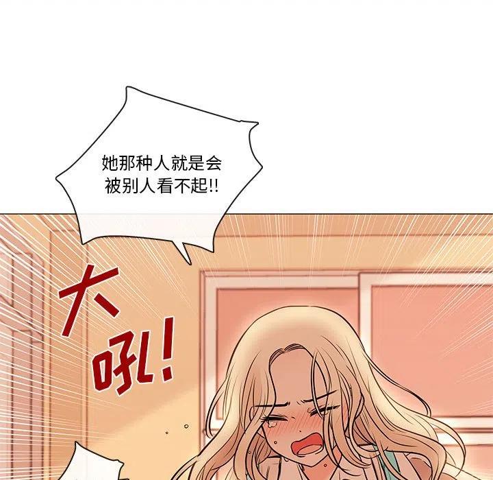 8653