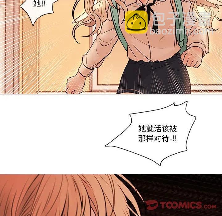 8654