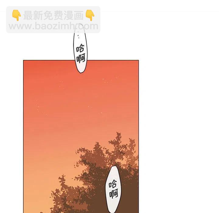 8683