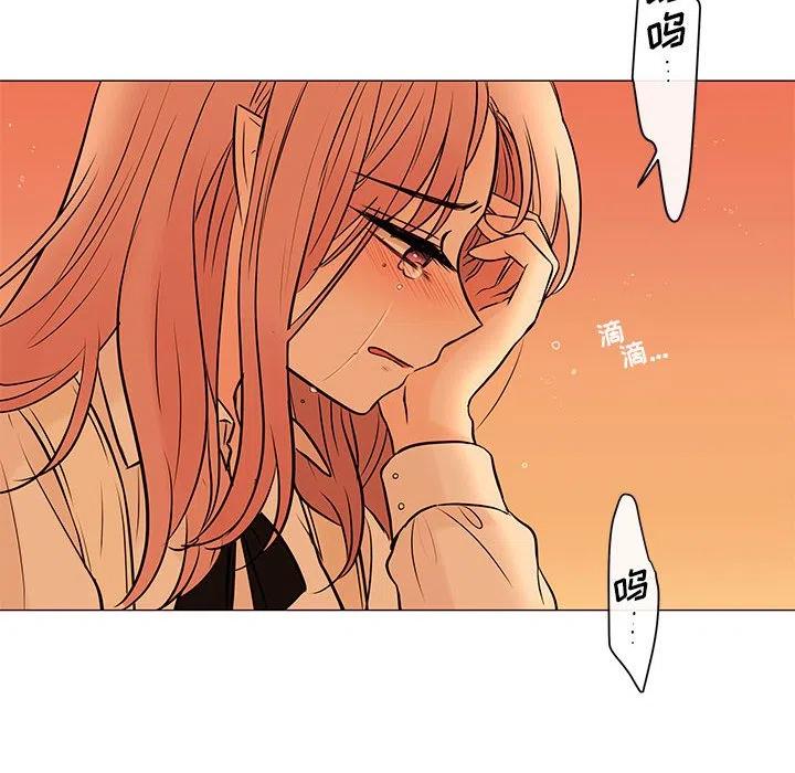 8686