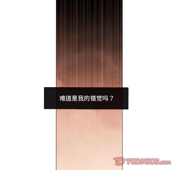 87101