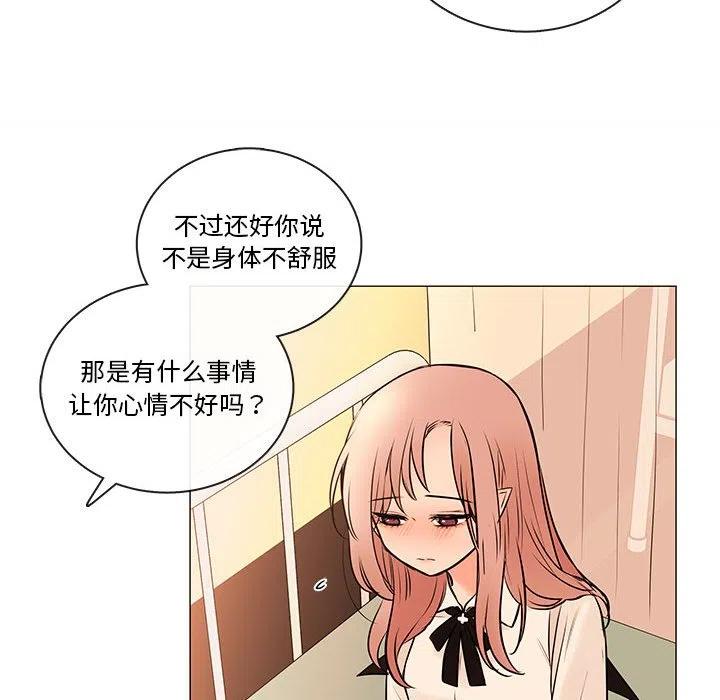 8711