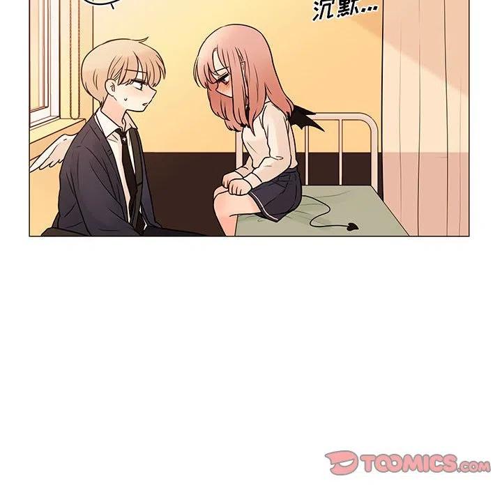 8713