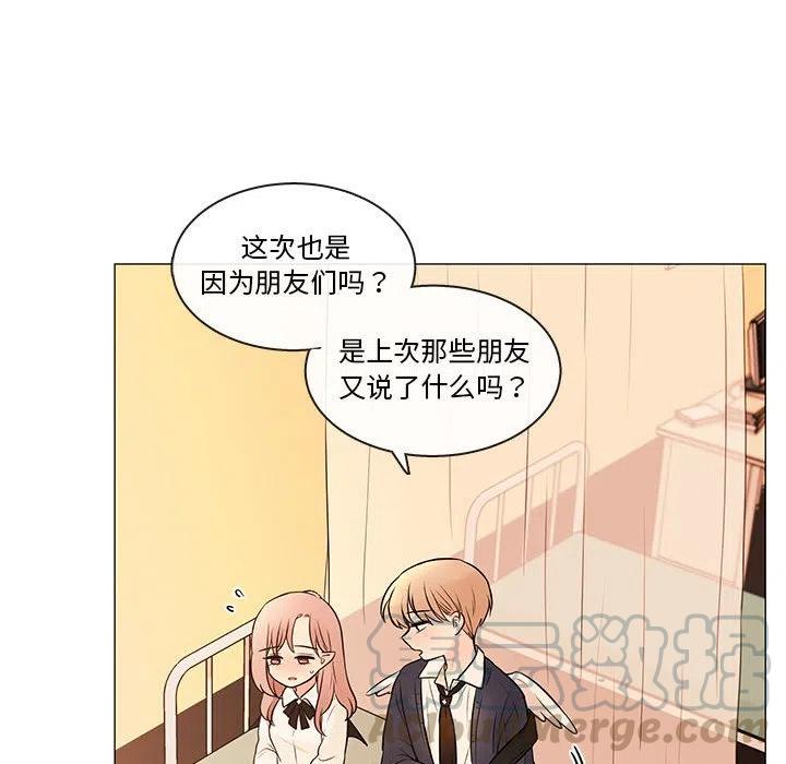 8716