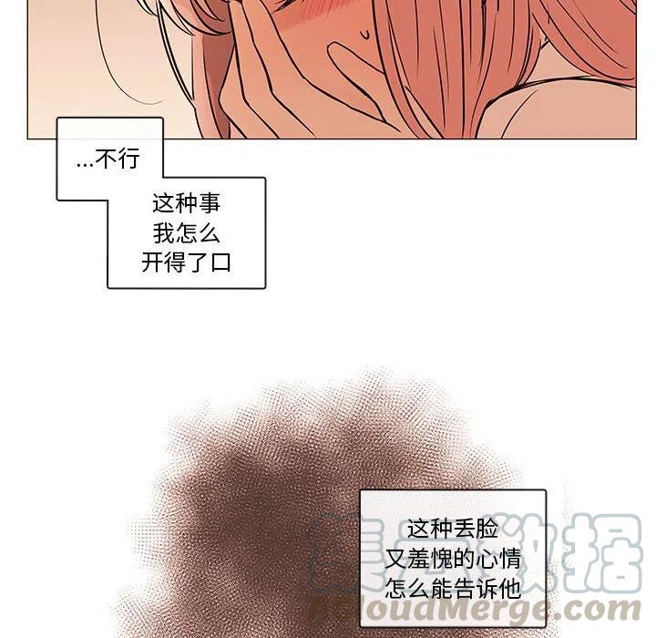 8720
