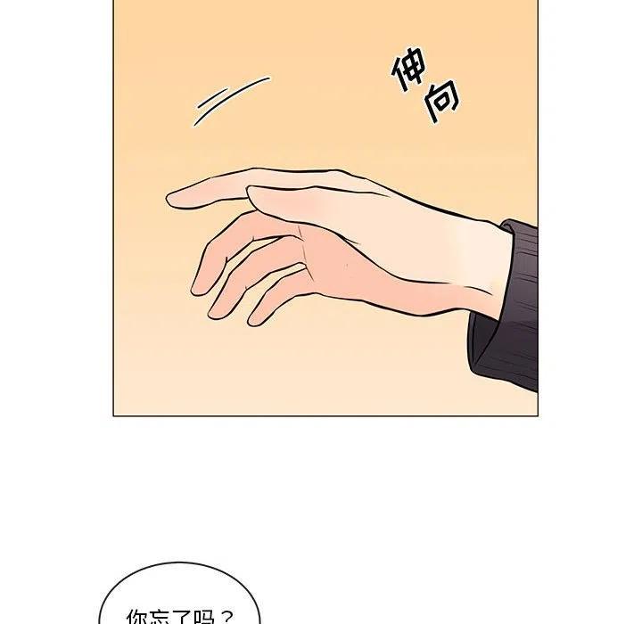 8722