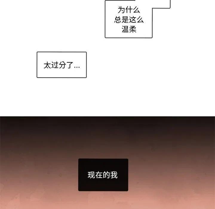 8750