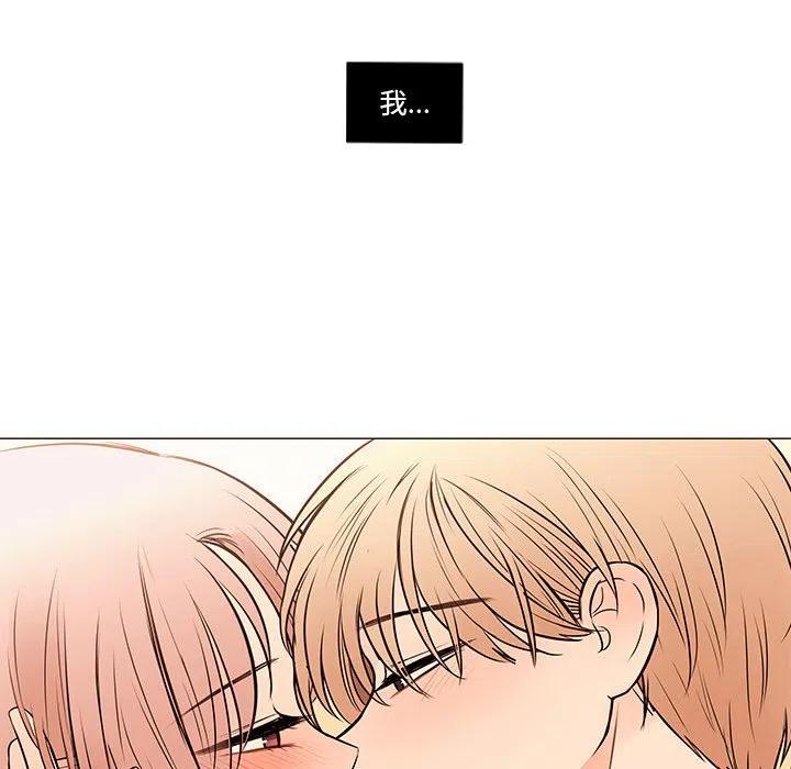 8754