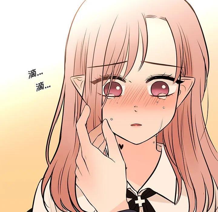 8763