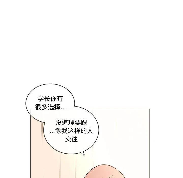 8810