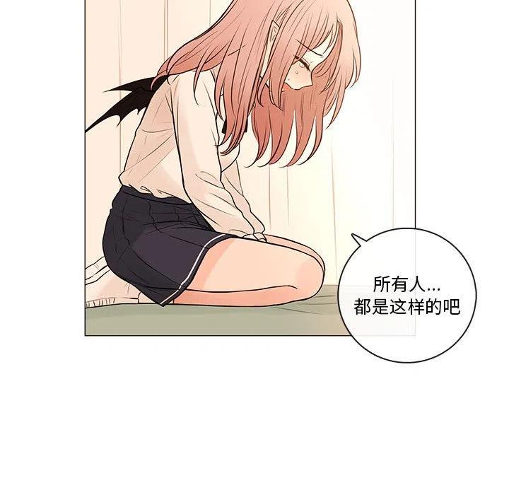 8811