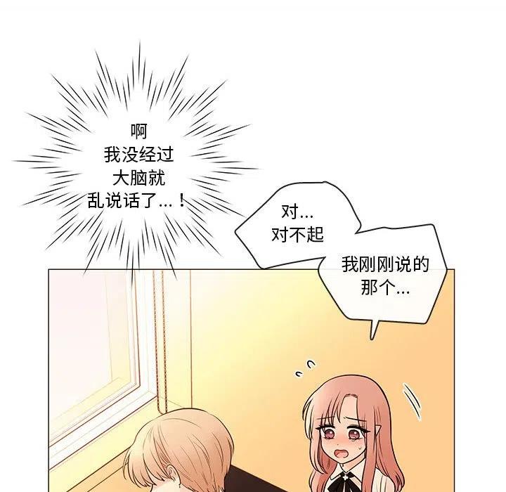 8819