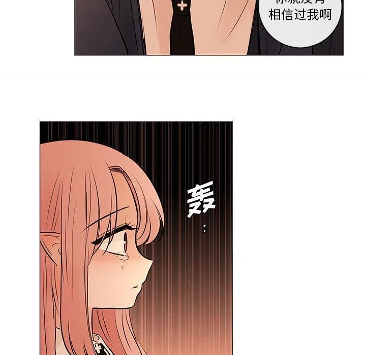 8823