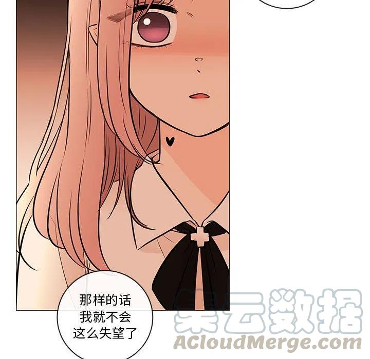 8836