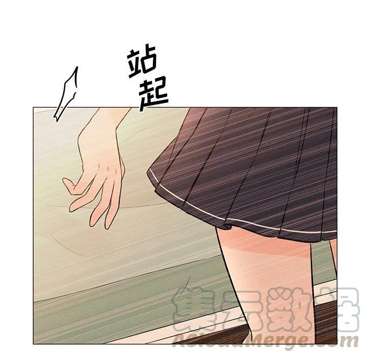 8839