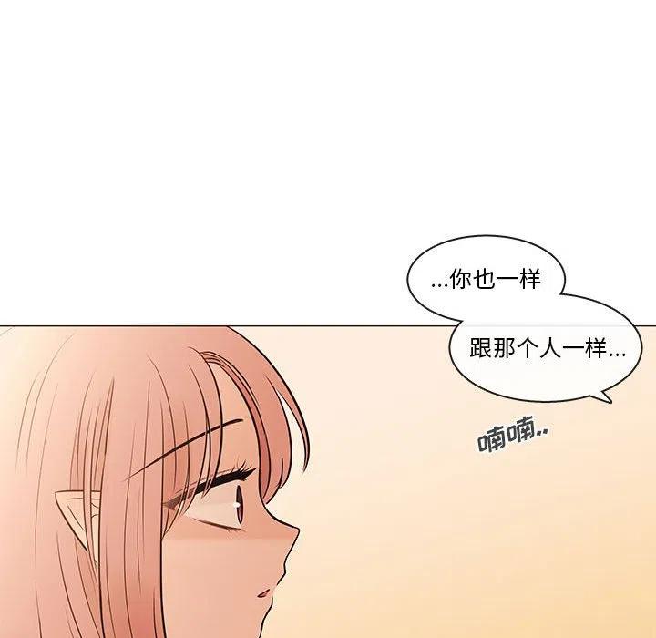 8843