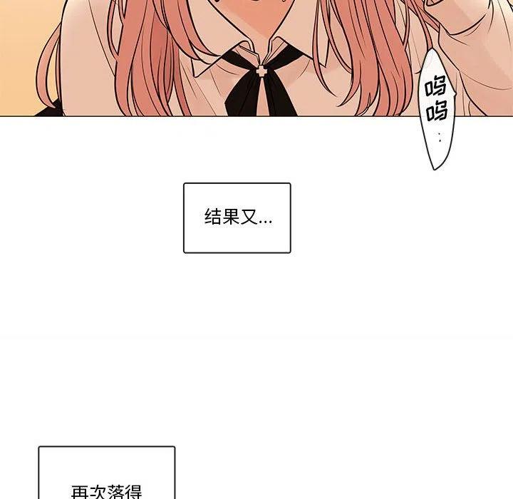 8856