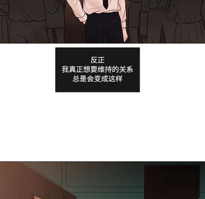 8872