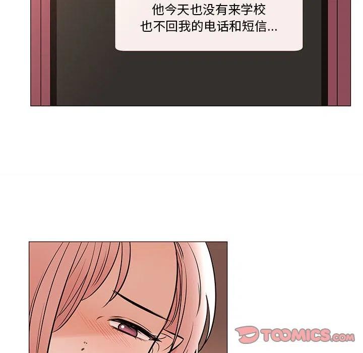 907