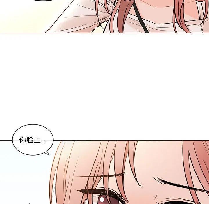 9190