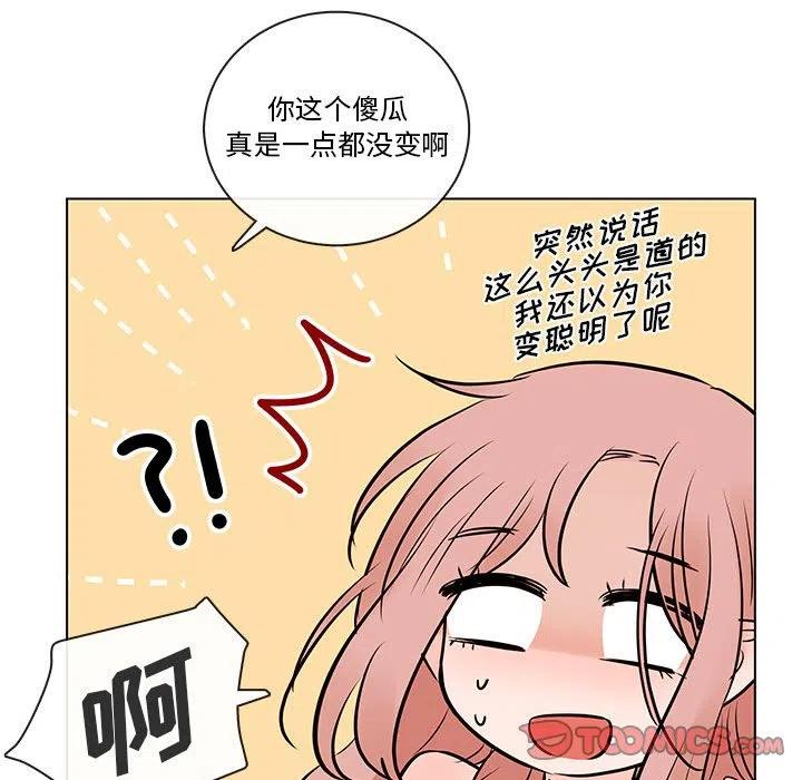 92124