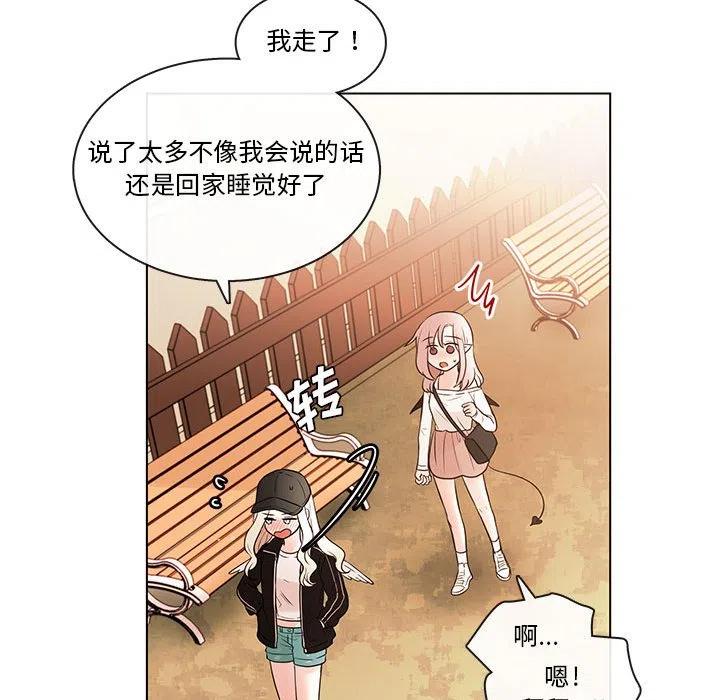 92133