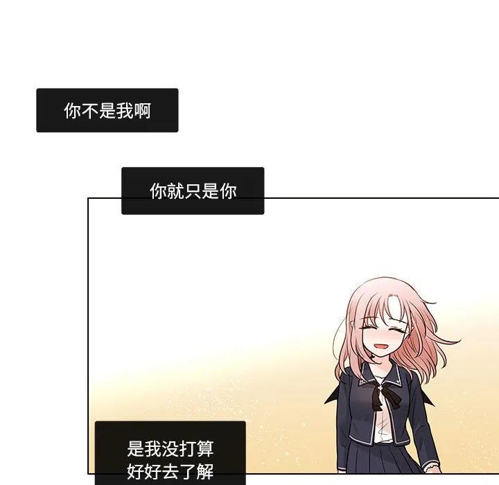 92139