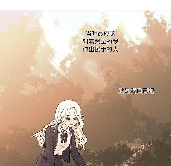 92143
