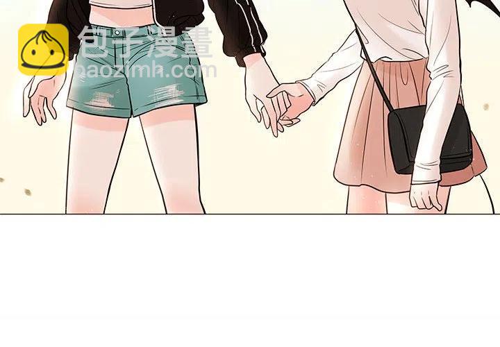 923