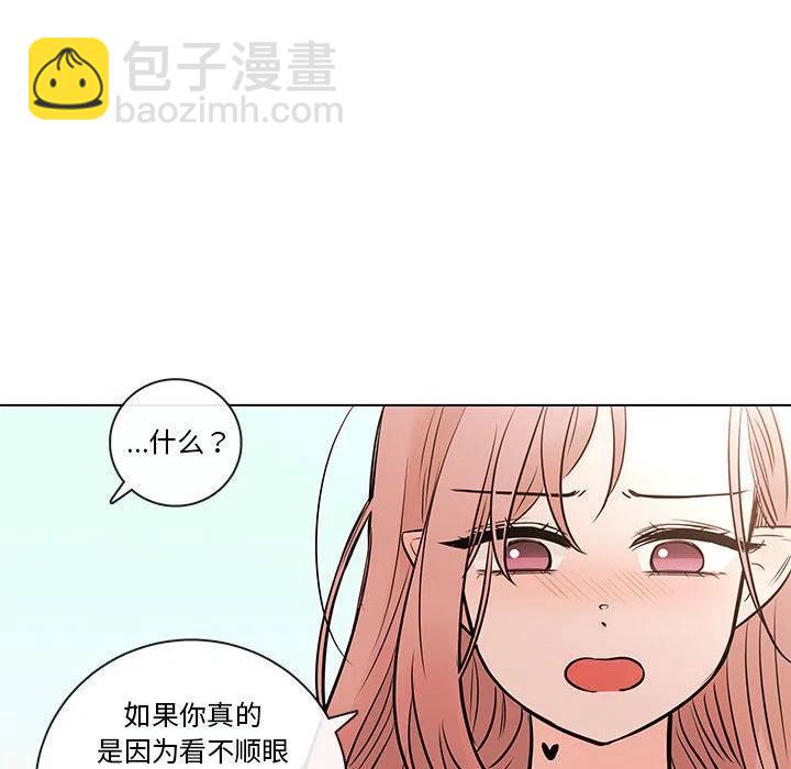 9231