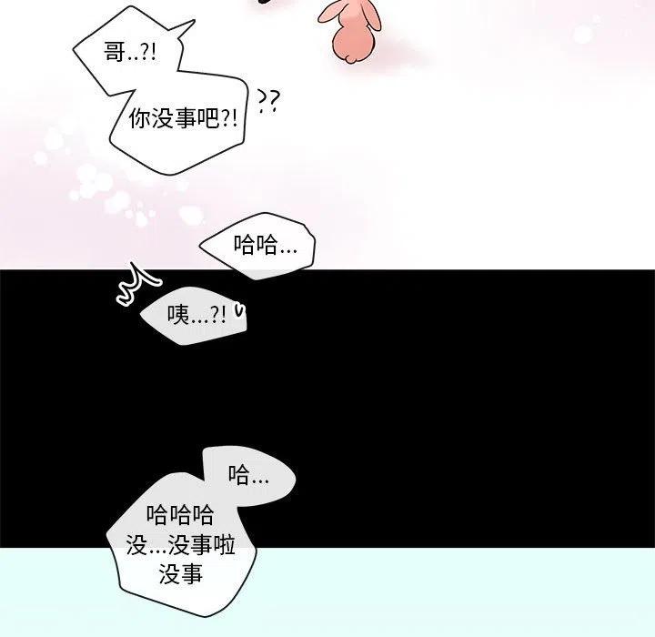 95102