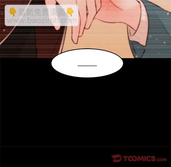 9549