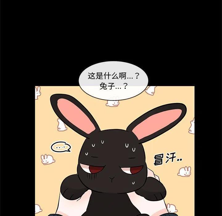 967