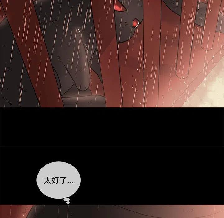 97103