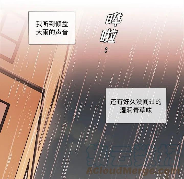 97104
