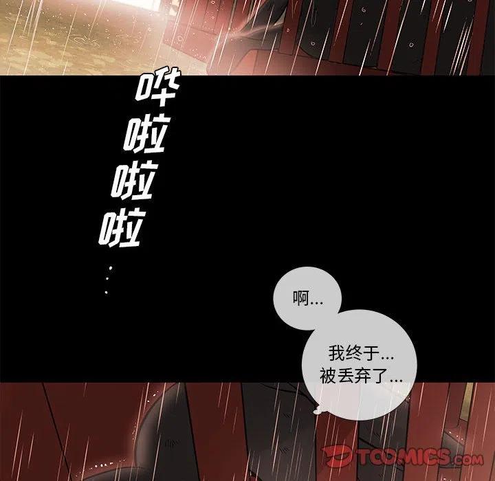 97106