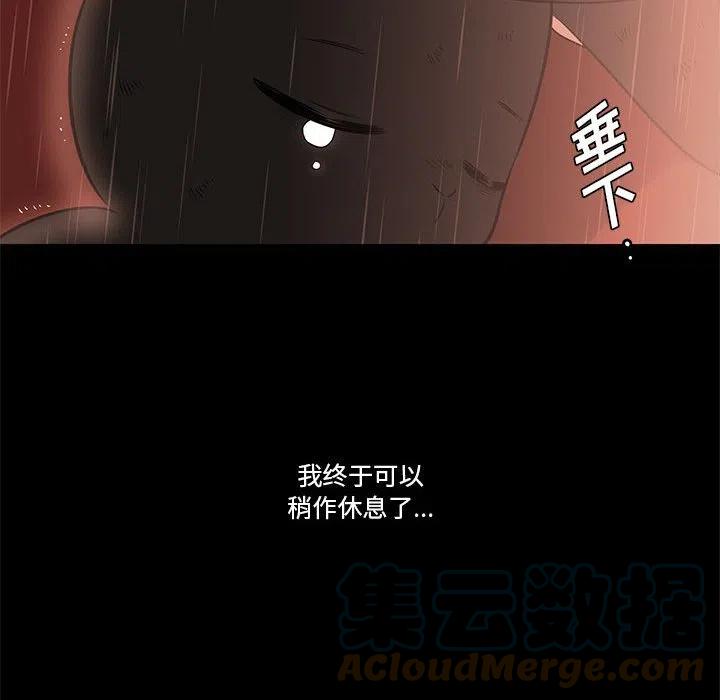 97108