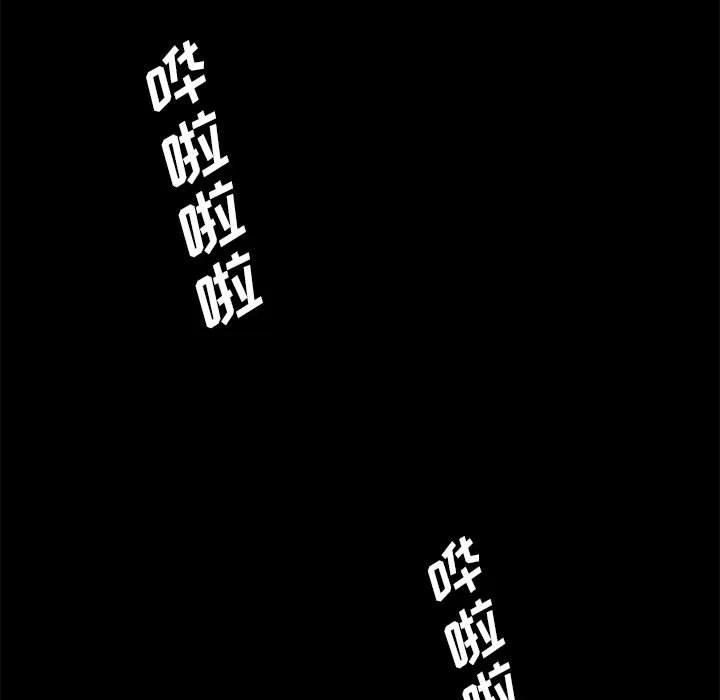 97109