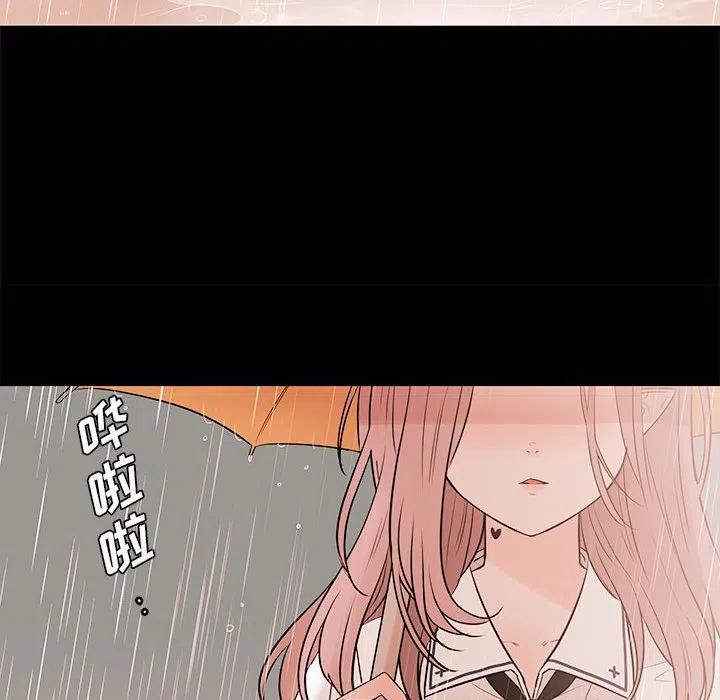 97111