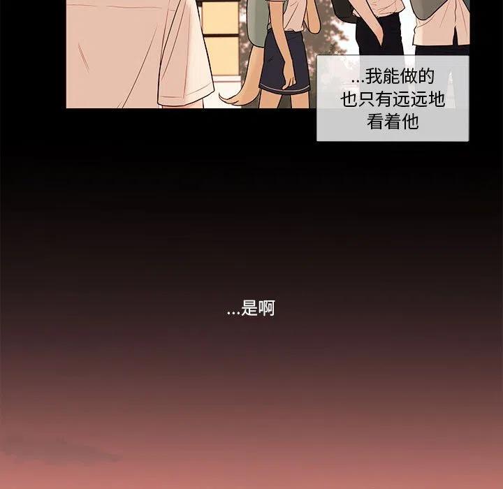 97117