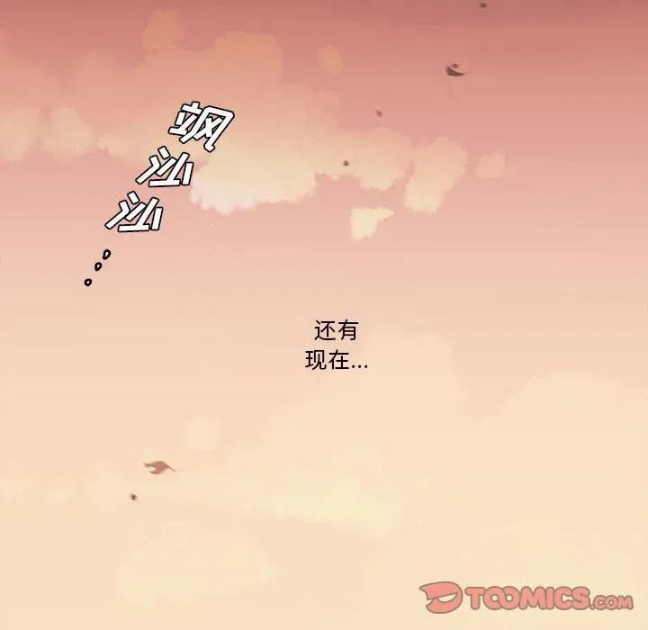 97118