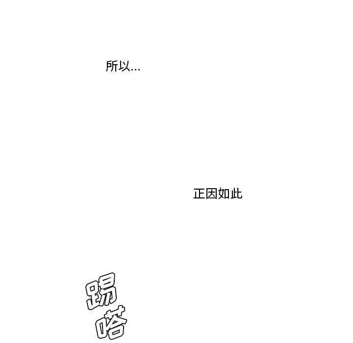 97121