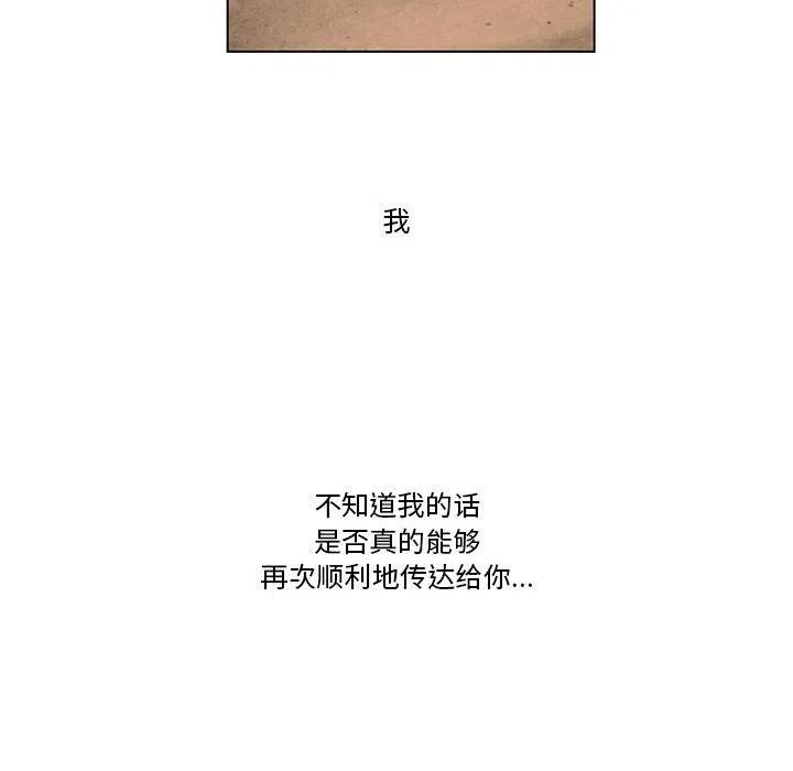 97123